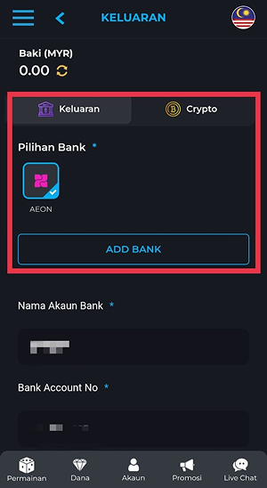 This image shows the MD88 withdrawal page displaying the bank selection section with an Add Bank option, along with fields for the bank account name and bank account number to process a withdrawal.